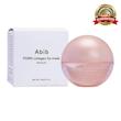 ماسک لب ژلی کلاژن و PDRN Abib ابیب مدل PDRN Collagen Lip Mask Glazed Jelly مناسب آبرسانی، ترمیم و نرمی لب‌ها وزن 11 گرم