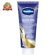 لوسیون سرمی شبانه وازلین ترمیم درخشندگی مدل گلوتا–هیا | Vaseline Gluta-Hya Serum Burst Lotion Overnight Radiance Repair