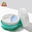 کرم مرطوب‌کننده دوگانه اکسیس وای (cera heart my type cream axis-y)