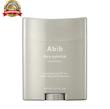 ضدآفتاب استیکی ابیب ایری airy sunstick abib