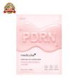 ماسک ورقه‌ای مدی کیوب مدل ویتامینه PDRN (یک ورق)