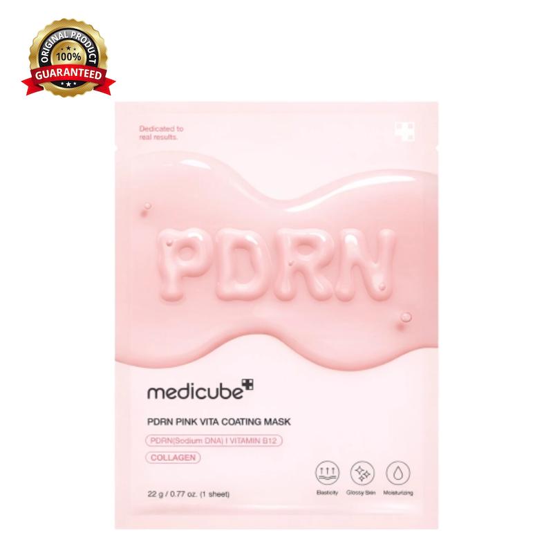 ماسک ورقه‌ای مدی کیوب مدل ویتامینه PDRN (یک ورق)