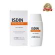  ضدآفتاب بی‌رنگ ایزدین مدل Spot Prevent SPF50+ حجم ۵۰ میلی‌لیتر