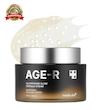 کرم کپسولی مدی کیوب مدل گلوتاتیون - جوان‌ساز و درخشان‌کننده حجم ۵۰ میلی‌لیتر (medicube GLOW CAPSULE CREAM AGE-R)