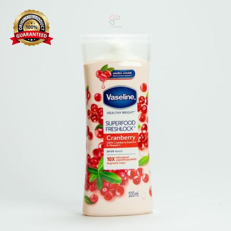 لوسیون بدن وازلین مدل SUPER FOOD با رایحه کرنبری