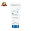 کرم مرطوب کننده بایودرما مدل Atoderm Ultra حجم 200ml