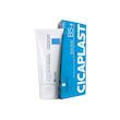 کرم ترمیم کننده سیکاپلاست B5 لاروش پوزای La Roche Posay Cicaplast Baume B5 اصل فرانسه (۴۰ میلی‌لیتر)