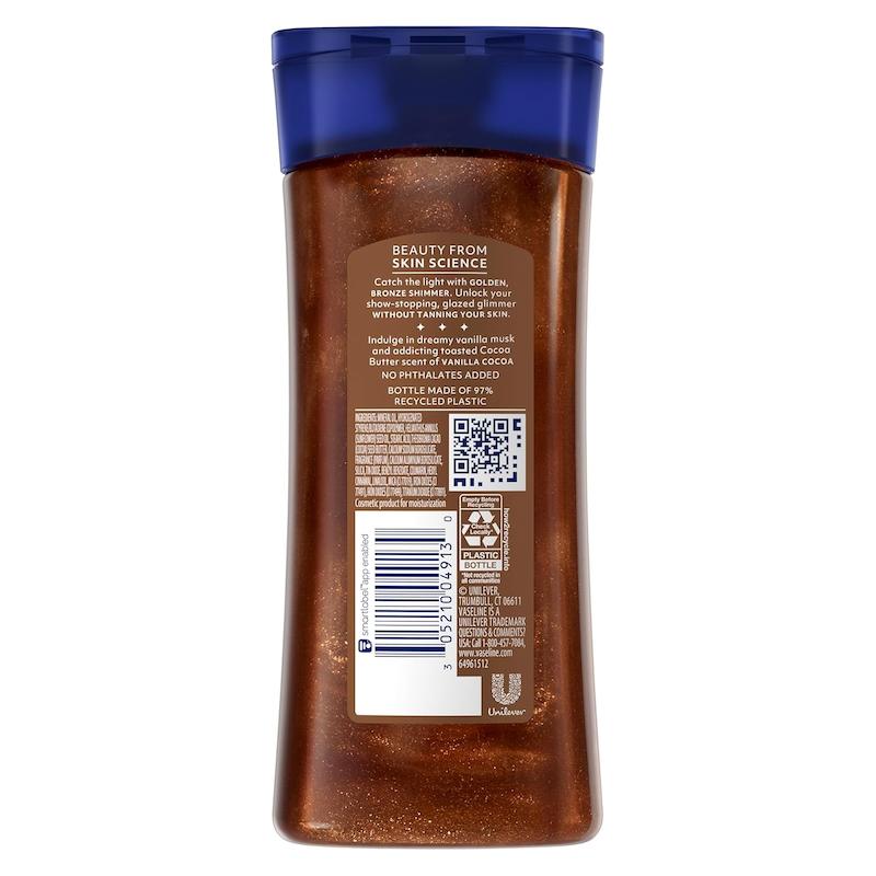روغن بدن ژله ای شاین دار وازلین  vaseline golden hour glow حجم 200 میل
