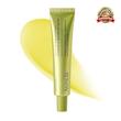 بوستر شات ویتامین C آرنسیا arencia vitamin c booster shot(روشن کننده صورت و دور چشم)