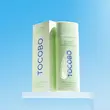 ضدآفتاب سرمی خنک کننده و تسکین دهنده توکوبو مدل Cica Calming