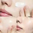 کرم روشن کننده و ضد چروک پوست اسکین 1004 سنتلا ماداگاسکار 75 میل