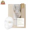 پک ماسک ورقه ای کرمی تسکین دهنده و ضدلک 345 دکتر التیا Dr. Althea 345 Relief Cream Mask