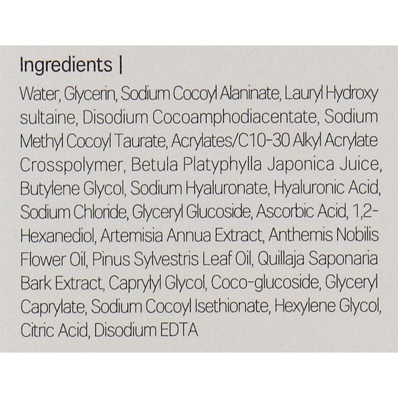 شوینده ژلی مرطوب کننده راندلب Round Lab مدل Birch juice moisturizing 