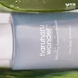  اسنس آبرسان عمیق برنج سیاه هارو هارو Haruharu Wonder Black Rice Hyaluronic Essence