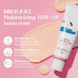 ضدآفتاب مرطوب‌کننده و تون‌آپ شیره درخت توس راندلب ++++SPF50+ PA با حجم 50 میل