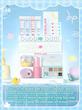 پک آرایشی بابل بث دریمز شیگلم (Sheglam Bubble Bath Dreams Full Collection Set)
