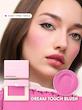 رژ گونه دریم تاچ شیگلم (Sheglam Dream Touch Blush)