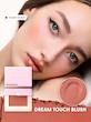 رژ گونه دریم تاچ شیگلم (Sheglam Dream Touch Blush)