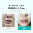  بالم استیکی همه کاره PDRN وی تی VT PDRN STICK BALM