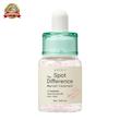  سرم ضدلک و ضدجوش اکسیس وای Axis Y Spot The Difference Blemish Treatment 15Ml