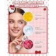 پک آرایشی مینی هلو کیتی شیگلم Sheglam Hello Kitty Mini Collection