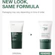 ضدآفتاب پنتنول آنوا Anua Heartleaf + Panthenol Spf 50