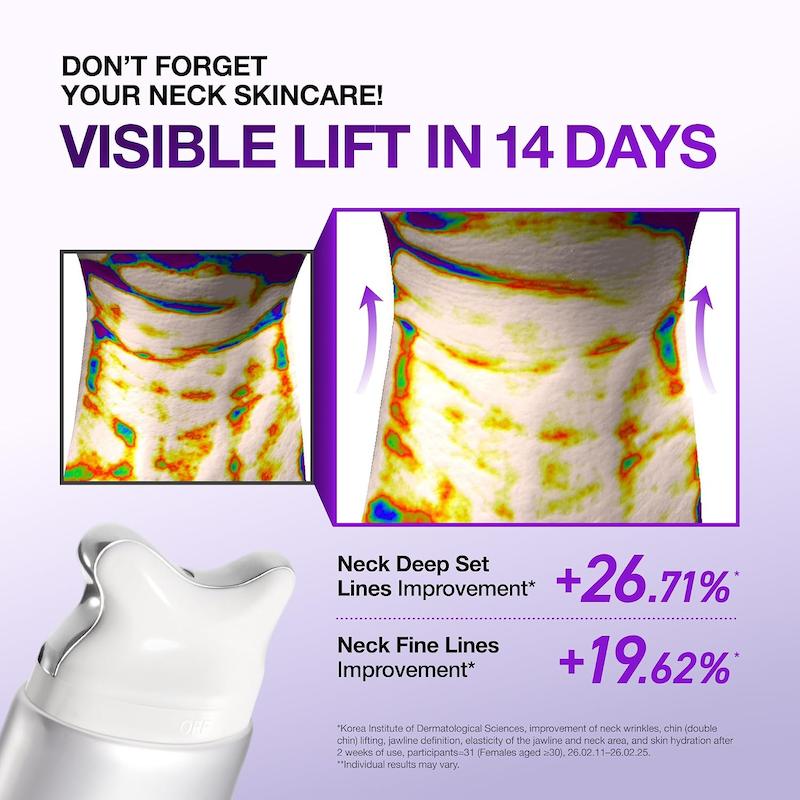 کرم گواشا رتینول و کلاژن آنوا اصل | Anua Collagen Retinol Refining Gua Sha Cream | کرم لیفت، ضدچروک و فرم‌دهنده گردن و خط فک