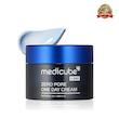  کرم کوچک کننده منافذ مدی‌کیوب Medicube Zero Pore One-Day Cream 