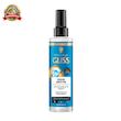  اسپری دو فاز مو آکوا رویو گلیس Gliss Aqua Revive Express Repair Conditioner 200Ml