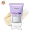 کرم گواشا رتینول و کلاژن آنوا اصل | Anua Collagen Retinol Refining Gua Sha Cream | کرم لیفت، ضدچروک و فرم‌دهنده گردن و خط فک