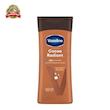 لوسیون بدن کاکائو 200 میل وازلین Vaseline Cocoa Glow Body Lotion 200Ml