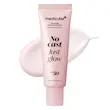 ضدآفتاب جوانساز و روشن کننده مدیکوب Medicube No Cast Just Glow Collagen Sunscreen SPF 50 PA