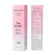 سرم آبرسان ضدآفتاب حاوی pdrn مدل no cast just dew با SPF 50 مدی کیوب