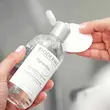 میسلار واتر نقره ای  بایودرما پمدل یگمنت بیو (ضدلک و روشن کننده) حجم 250 میل