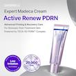 کرم ترمیم‌ کننده PDRN سنتلین 24 مدل Expert Madeca Cream Active Renew