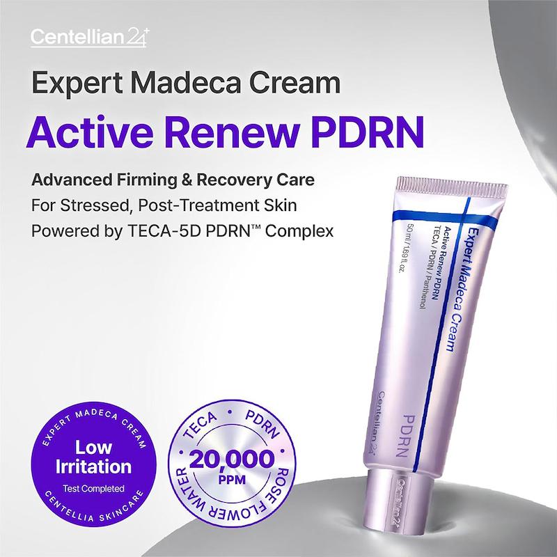 کرم ترمیم‌ کننده PDRN سنتلین 24 مدل Expert Madeca Cream Active Renew