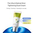 کرم دوگانه رتینال شات سلیمکس ضد چروک تسکین دهنده و جوانساز پوست Celimax The Vita-A Retinal Shot Tightening Dual Cream