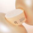 پچ زیر چشم جینسینگ و رتینال بیوتی آف جوسانBeauty of Joseon revive under eye patch ginseng and retinal