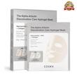 ماسک هیدروژلی ضدلک و روشن کننده آلفا آربوتین کوزارکس The Alpha-Arbutin Discoloration Care Hydrogel Face Masks 