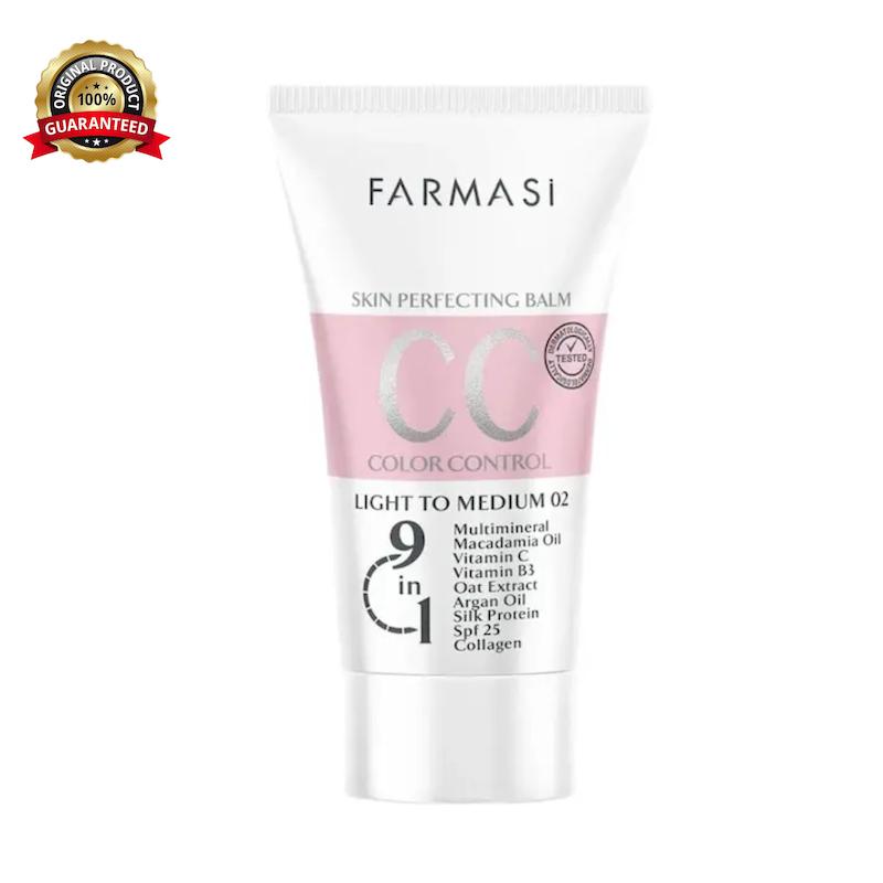 سی سی کرم فارمـاسی حجم 50 میل اورجینال