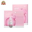  پک سرم ماسک PDRN صورتی و پپتید جوانساز و ضدچروک مدی کیوب MEDICUBE PDRN PINK PEPTIDE SERUM MASK (بسته 6 عددی )