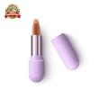 رژ لب کرمی کیکو Kiko Milano مدل Dreamphoria رنگ 01 Ethereal Nude 