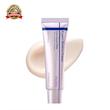 کرم ترمیم‌ کننده PDRN سنتلین 24 مدل Expert Madeca Cream Active Renew