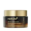کرم کپسولی ویتامین سی مدیکیوب Medicube مدل Deep Vita C