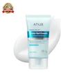 ژل کرم بریر ریبوت آنوا آبرسان و تقویت کننده سددفاعی پوست چرب، مختلط و حساس Anua Barrier Reboot Cream