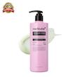 شامپو خنک‌کننده و حجم‌دهنده رزماری و PDRN مدی کیوب | Medicube Rosemary PDRN Cooling Thickening Shampoo