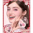 پالت سایه چشم پودری ۳ رنگ شیگلم کالکشن Berry Besties (Raspberry Tart)