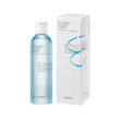 تونر آبرسان کوزارکس هیدریوم Hydrium Watery حجم 150 میل