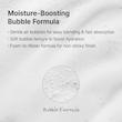 سرم حبابی ABC دکتر آلتیا آبرسان، درخشان کننده و ضد چروک پوست Dr. Althea ABC Bubble Serum
