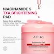 تونر پد 60 عددی روشن کننده نیاسینامید و TXA آنوا ۲۱۰میل (Anua brightening pad , niacinamide 5 + TXA)